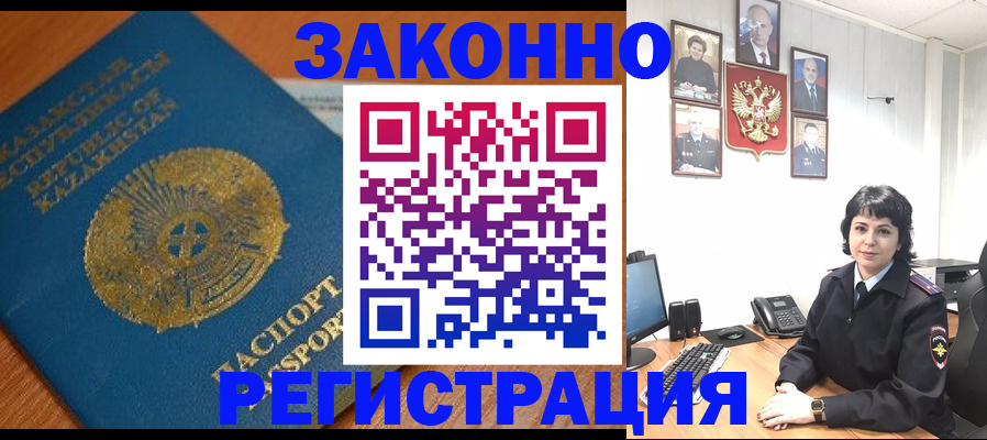 форма 3 в Красновишерске